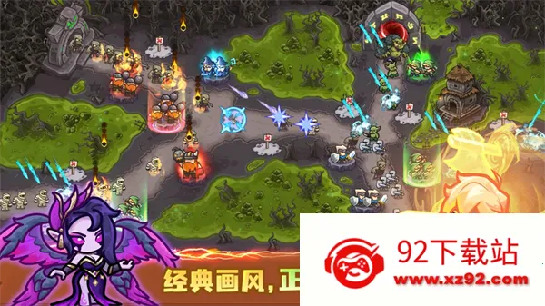 ��������սǰ��2026���ذ�װv1.1.6806 ��׿���ͼ