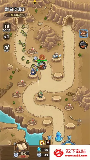 ��������սǰ��2026���ذ�װ