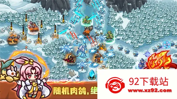 ��������սǰ��2026���ذ�װv1.1.6806 ��׿���ͼ