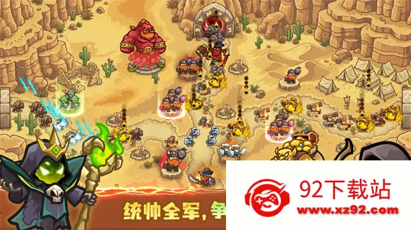 ��������սǰ��2026���ذ�װv1.1.6806 ��׿���ͼ