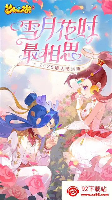 ���λ�����(�λûغ�������)v1.555.0 �ֻ����ͼ