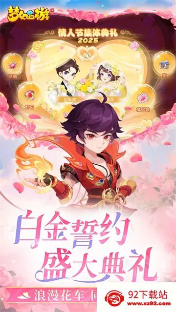 ���λ�����(�λûغ�������)v1.555.0 �ֻ����ͼ