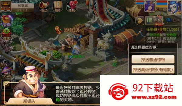 ���λ�����(�λûغ�������)