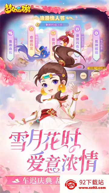 ���λ�����(�λûغ�������)v1.555.0 �ֻ����ͼ