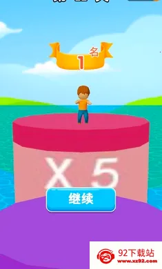 ��ש����԰2026�ٷ����°汾v1.0.4 �ٷ������ͼ