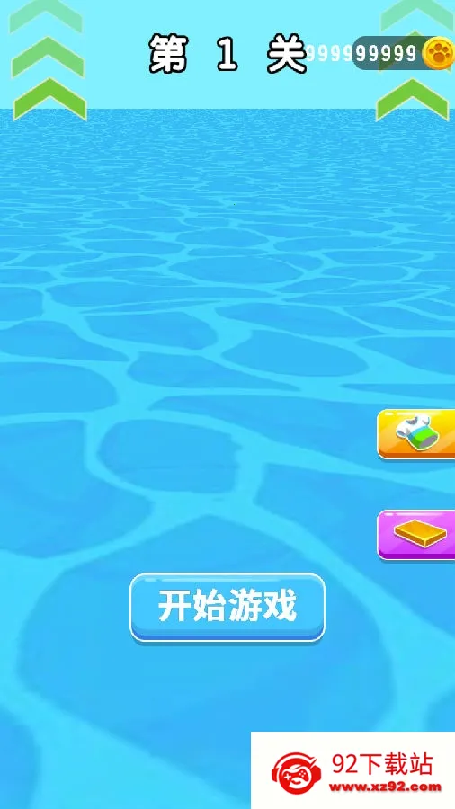 ��ש����԰2026�ٷ����°汾