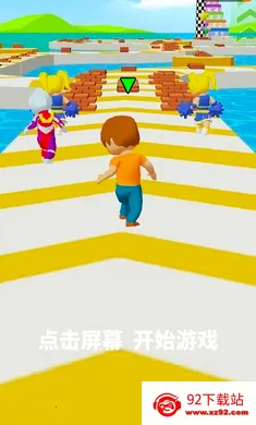 ��ש����԰2026�ٷ����°汾v1.0.4 �ٷ������ͼ