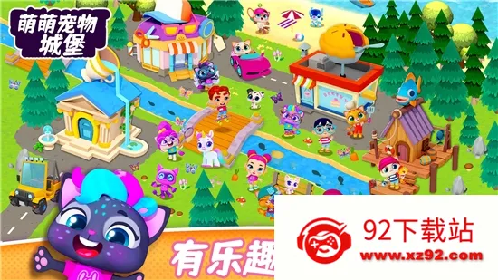 ���ȳ���Ǳ���׿���ֻ���v1.0 �ֻ����ͼ