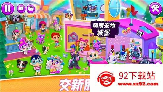 ���ȳ���Ǳ���׿���ֻ���v1.0 �ֻ����ͼ