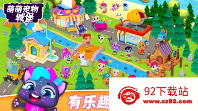 ���ȳ���Ǳ���׿���ֻ���v1.0 �ֻ����ͼ