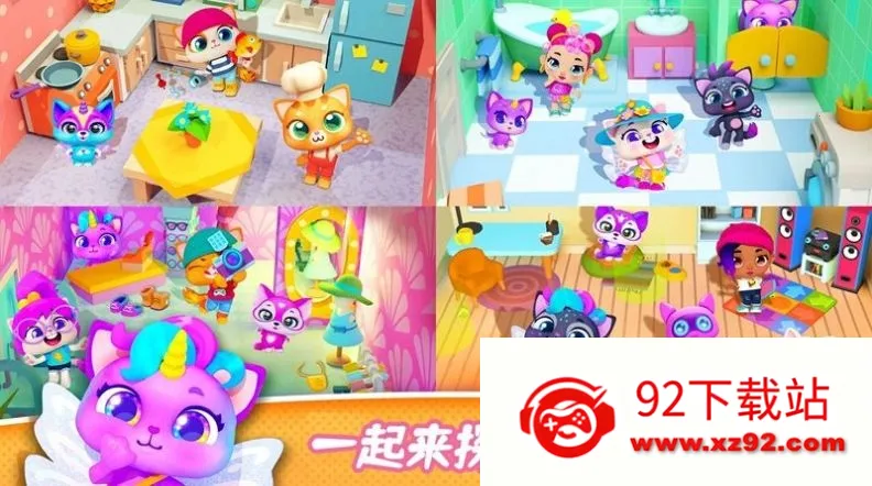 ���ȳ���Ǳ���׿���ֻ���