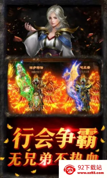 �ɫ�ξ�(����Ԫ������Ϸ)v1.2 ��׿���ͼ