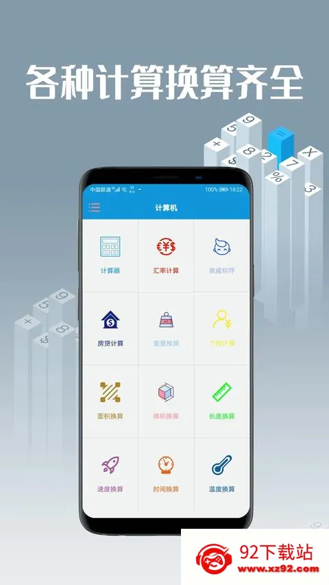 ��������ְ�׿���ֻ���