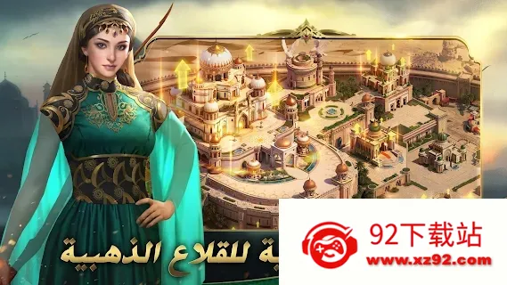 ɳĮ��ʿ���޳�Ʊ����v1.4.37 �ٷ������ͼ