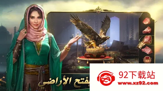 ɳĮ��ʿ���޳�Ʊ����v1.4.37 �ٷ������ͼ