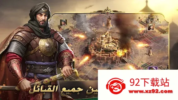 ɳĮ��ʿ���޳�Ʊ����v1.4.37 �ٷ������ͼ