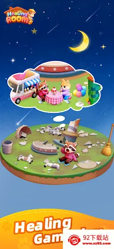 ֯��С��(����װ����Ϸ)v1.0.3 ��׿���ͼ