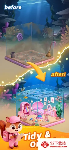 ֯��С��(����װ����Ϸ)v1.0.3 ��׿���ͼ