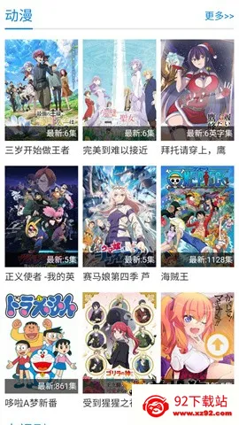 �Ͽɿɶ���2026�ٷ����°汾