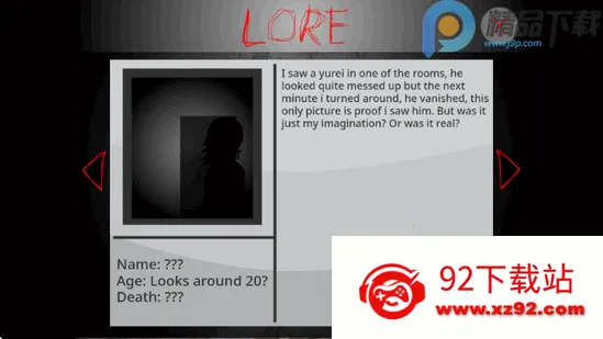 yubinniiku666ģ��(���������Ϸģ��)v1.1.1 �ֻ����ͼ