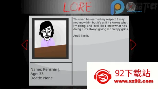 yubinniiku666ģ��(���������Ϸģ��)v1.1.1 �ֻ����ͼ