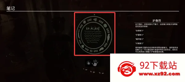 �Ҵ��߿���Steam��ֲ��(�ֲ�ս��������Ϸ)v1.6.9.21 ��׿���ͼ