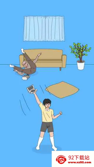 ��Ϸ����������32026�ٷ�����v1.0.7 ��׿���ͼ