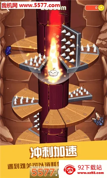 ��͸����2026�ٷ�����v1.2.2 ��׿���ͼ