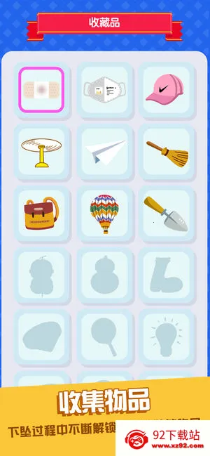 ��͸����2026�ٷ�����