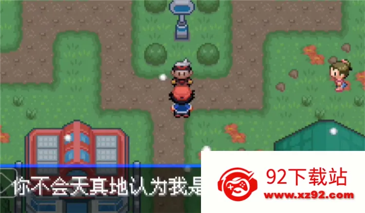 �ڴ�����Ů����(������������Ϸ)