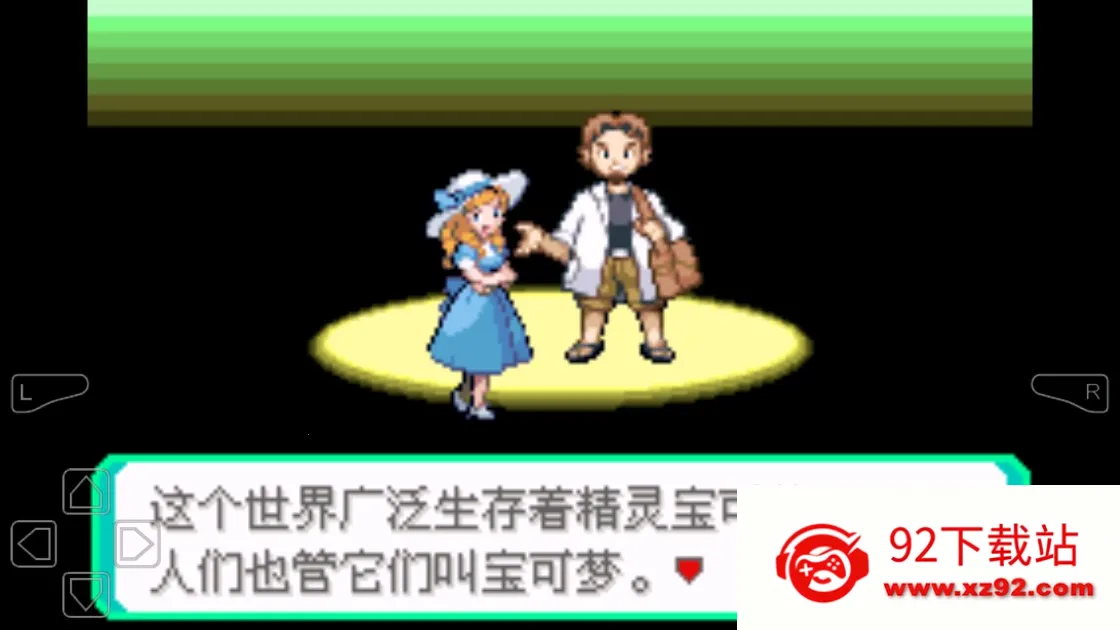 �ڴ�����Ů����(������������Ϸ)v2022.08.11.16 ��Ѱ��ͼ