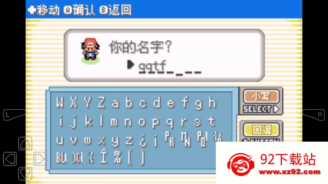 �ڴ�����Ů����(������������Ϸ)v2022.08.11.16 ��Ѱ��ͼ