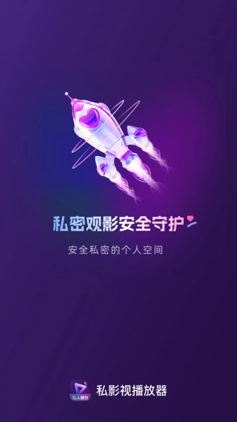 ˽Ӱ�Ӳ�����(��Ƶ��������)v1.0.0 �ٷ������ͼ