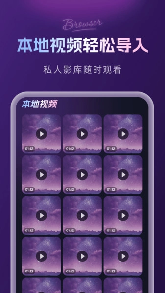 ˽Ӱ�Ӳ�����(��Ƶ��������)v1.0.0 �ٷ������ͼ