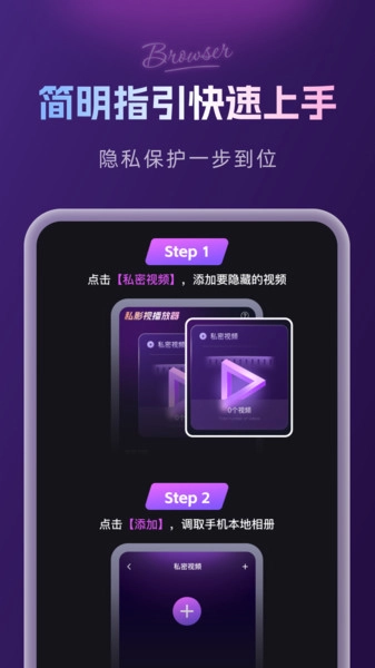 ˽Ӱ�Ӳ�����(��Ƶ��������)v1.0.0 �ٷ������ͼ