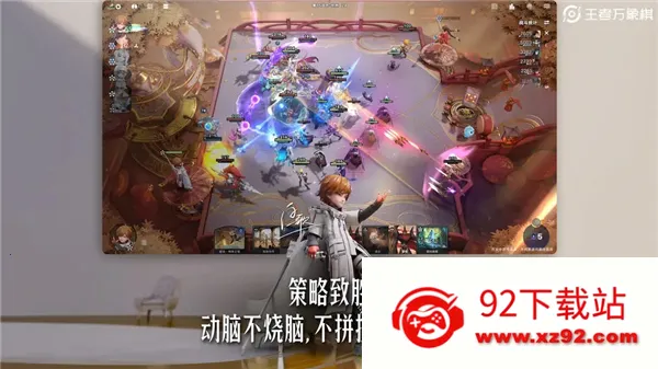 ����������(���߲���ս����)v0.3.9 �ֻ����ͼ