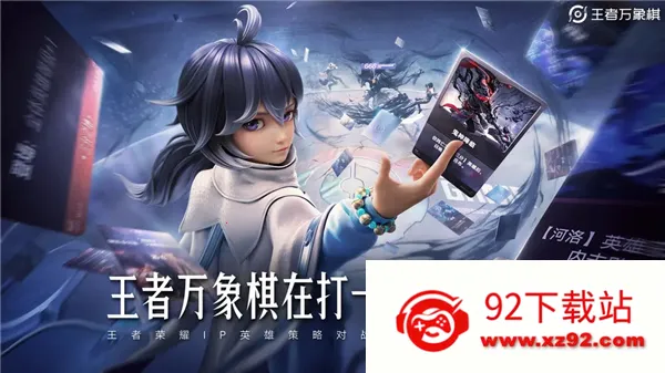 ����������(���߲���ս����)v0.3.9 �ֻ����ͼ