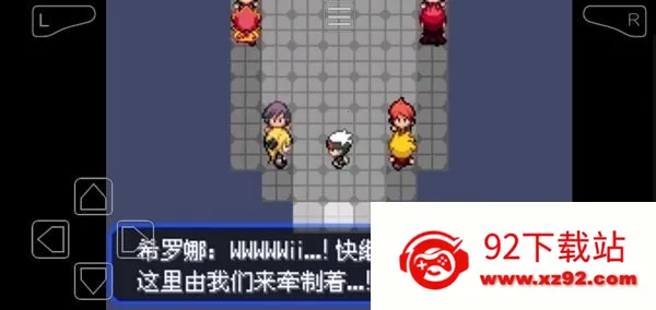 �����ξ����̱�ʯ(������ð����Ϸ)v2024.03.19.17 �ֻ����ͼ