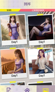 �Ķ��ֳ�������ʵ����(����������Ϸ)v0.1.95 ��Ѱ��ͼ