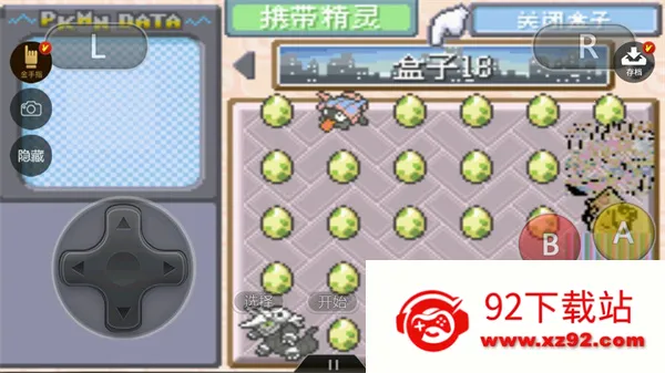 �����ξ����̱�ʯ(������ð����Ϸ)v2024.03.19.17 �ֻ����ͼ