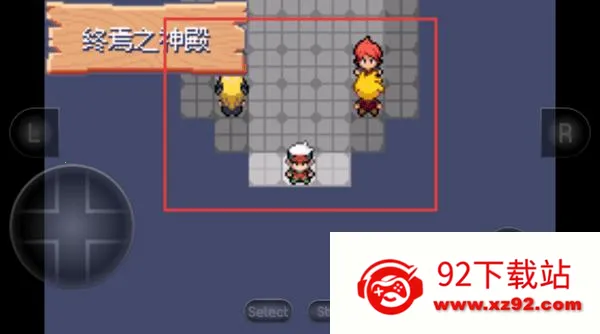 �����ξ����̱�ʯ(������ð����Ϸ)