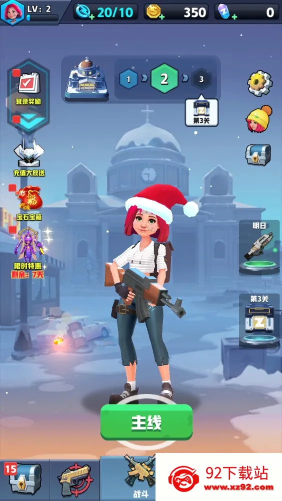 ��ʬ�ո���2026�ٷ�����v1.6.5 �ٷ������ͼ