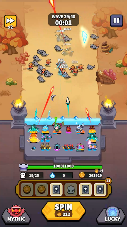 ������Ϯ��а���ȷ�2026���ذ�װv0.0.12 �ٷ������ͼ