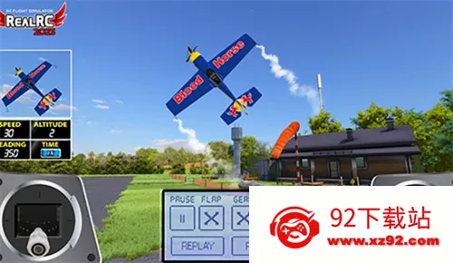 ң�طɻ�ģ����(ң�طɻ�ģ����Ϸ)