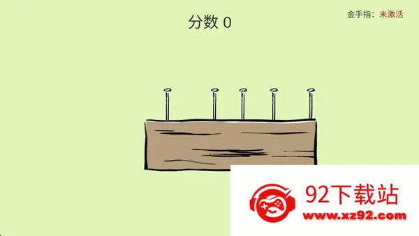 �ö���(���е����Ϸ)