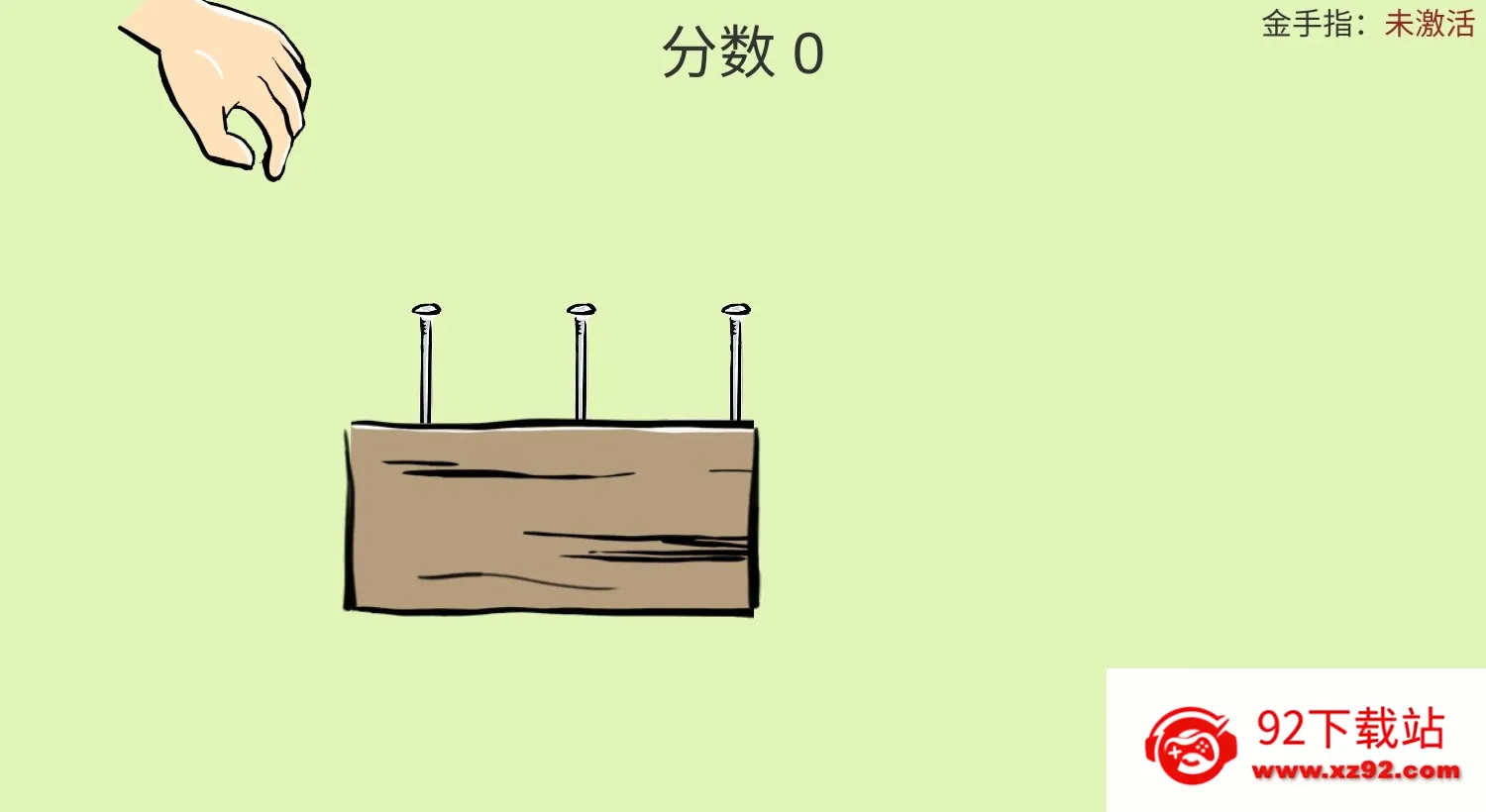 �ö���(���е����Ϸ)v1.1.0 ��Ѱ��ͼ