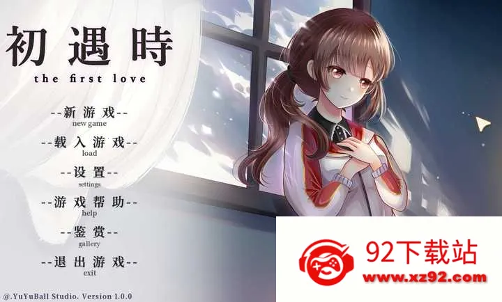 ����ʱ(����������Ϸ)v1.0 �ٷ������ͼ