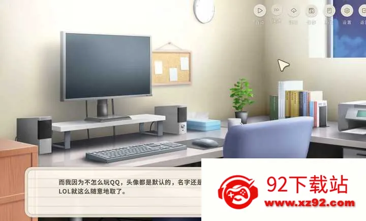 ����ʱ(����������Ϸ)v1.0 �ٷ������ͼ