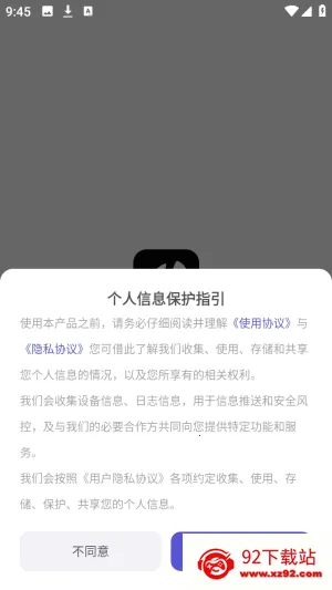 ApkClaw(AI�����幤��)