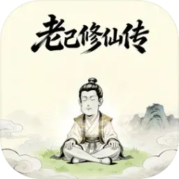 �ϼ����ɴ�2026���°汾v1.3.06 �ֻ���